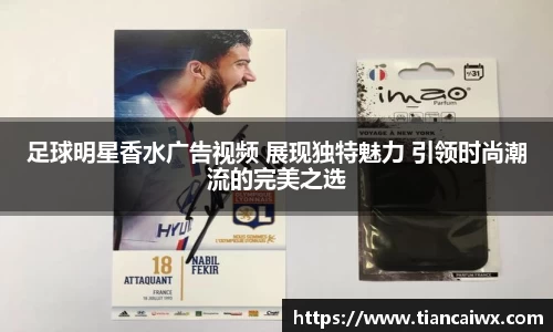 万博max体育官网入口