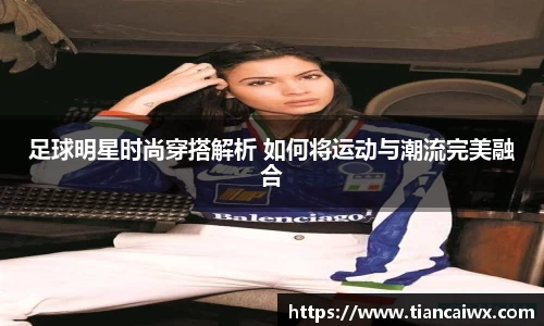 万博max体育官网