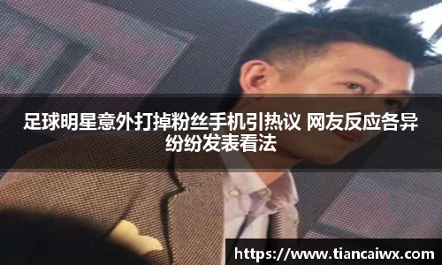 万博max体育官网入口