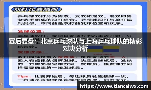 万博max官方网站