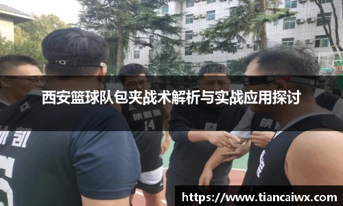 万博max官方网站