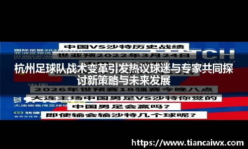 万博max官方网站