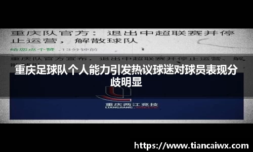 万博max体育官网