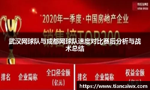 万博max体育官网入口