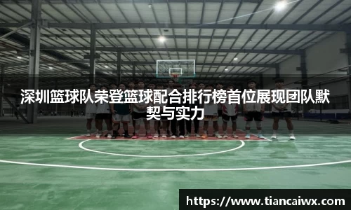 万博max官方网站