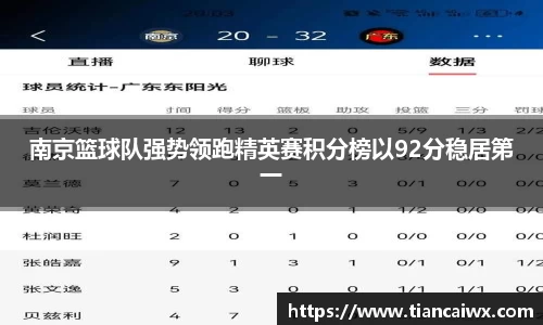万博max官网