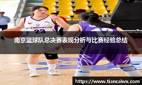 万博max官方网站