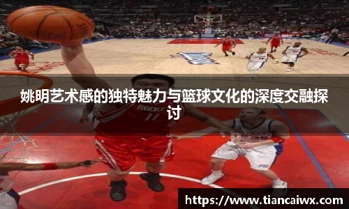 万博max官方网站
