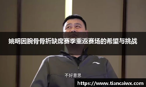 万博max官网