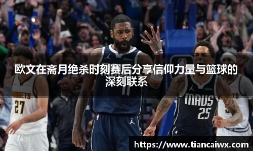 万博max官网