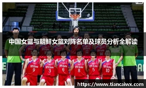 万博max官方网站
