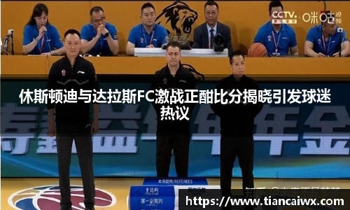 万博max体育官网入口