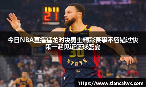 万博max官网