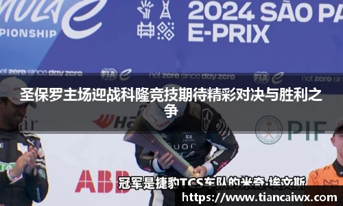 万博max官方网站