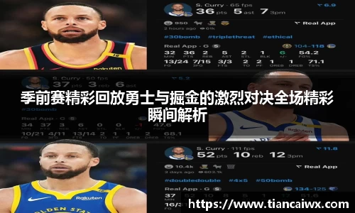 万博max官网