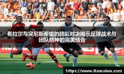 万博max官方网站