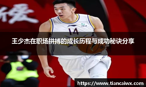 万博max体育官网