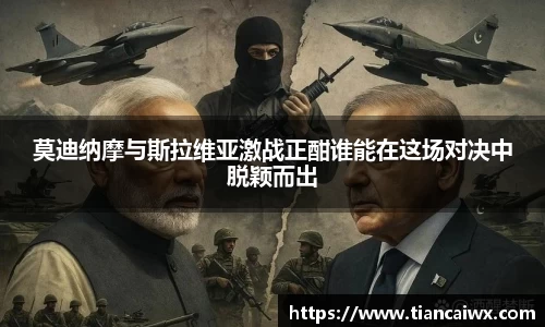 万博max体育官网入口