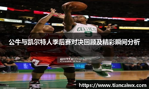 万博max官方网站