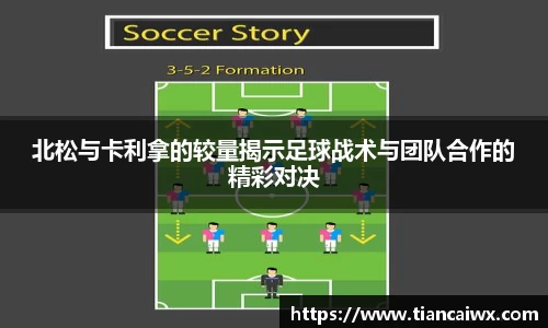 万博max体育官网入口