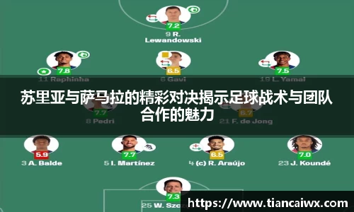 万博max官方网站